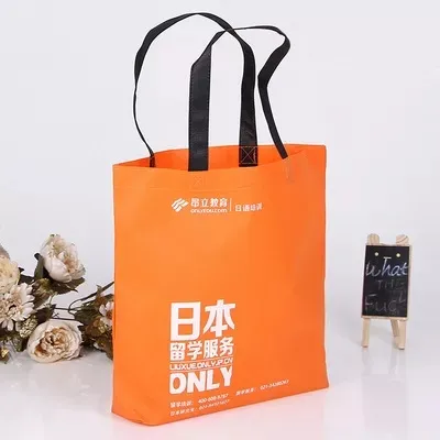 屏东县联诚包装无纺布袋的特点—你知多少？